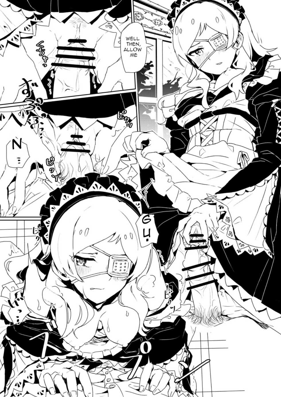 [Ikkansei (Kusugi Tai)] Fabrication & Delusion - Tasogare no Huchi Hen (THE IDOLM@STER MILLION LIVE!) [English] [BenchP] [Digital] - Page 4