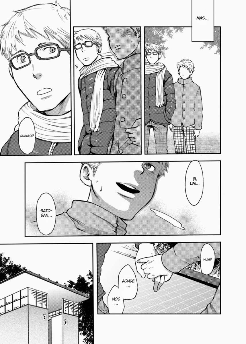 (C83) [Box (Tsukumo Gou)] Toki no Netsu [Portuguese-BR] - Page 26