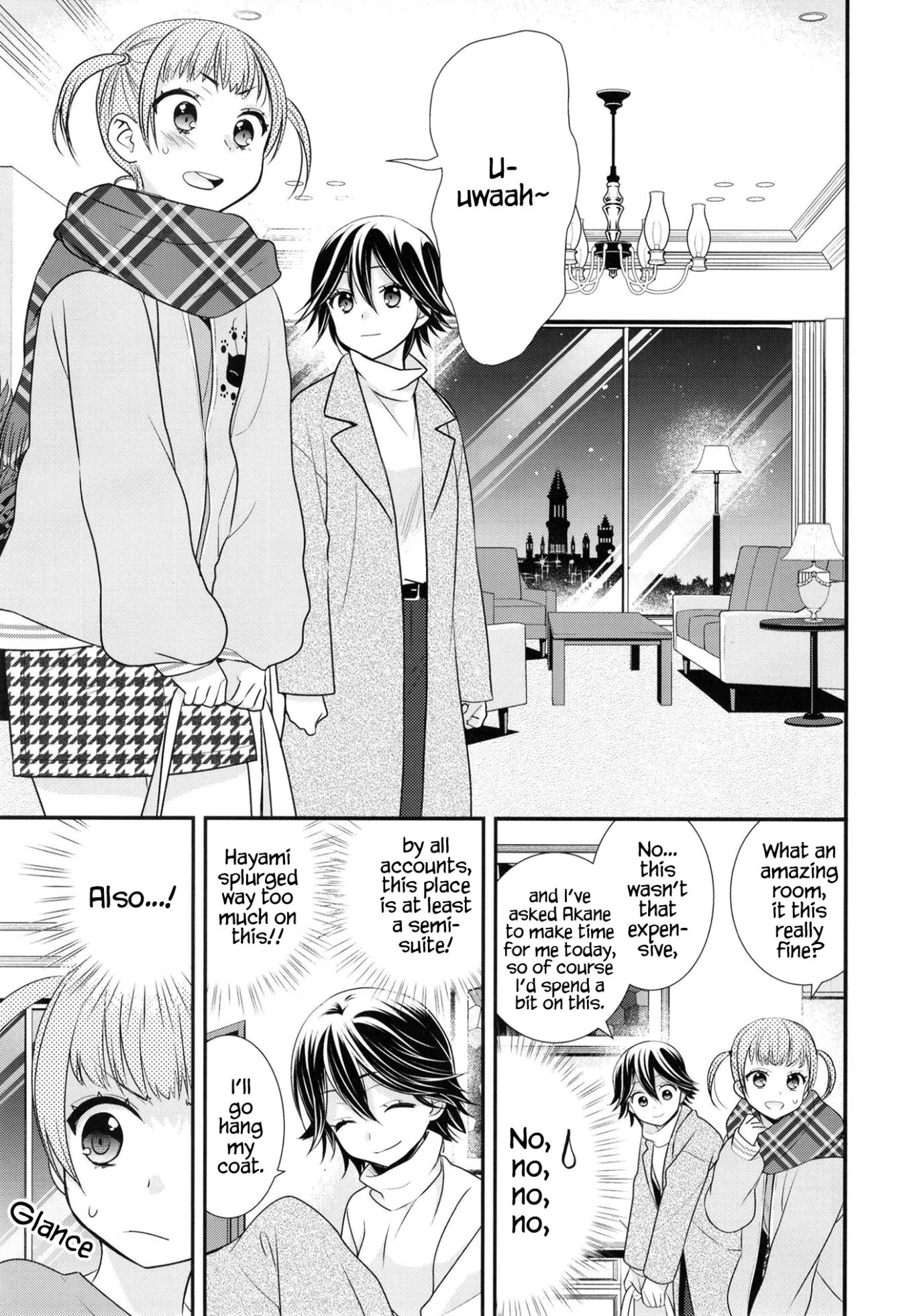 [Sweet Pea, COCOA BREAK (Ooshima Tomo, Ooshima Towa)] Futaritomo, Hajimete. [English] [WindyFall Scanlations] [Digital] - Page 12