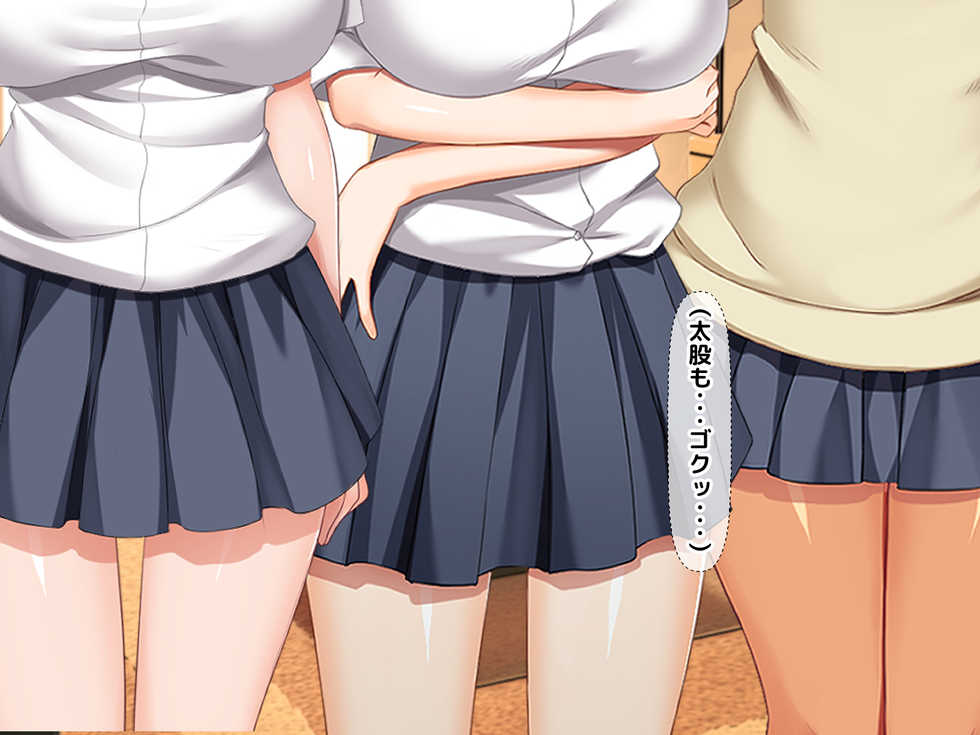 [Crazy Comedian (Morino Kuma)] Tachiba Gyakuten! Shikaeshi Ikemen Change! ~Kiraware Kimoota datta Boku ga Ninki Idol Group ni Haittara...~ - Page 23