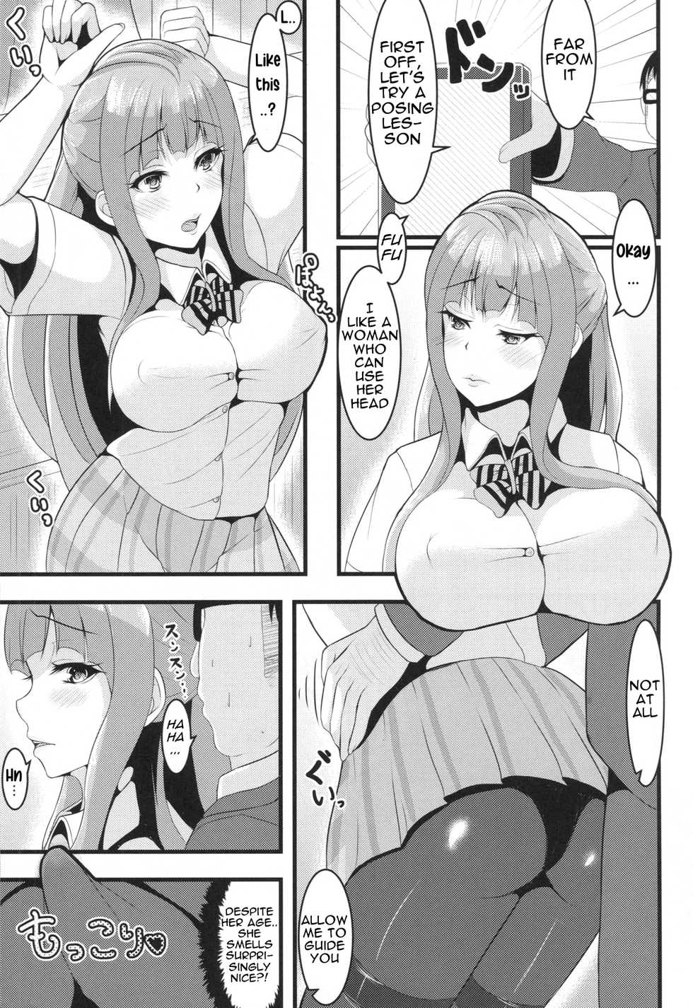 (C88) [Lamchat! (Lamcha)] After School Mama Raper (Love Live!) [English] [Yomanaki] - Page 6
