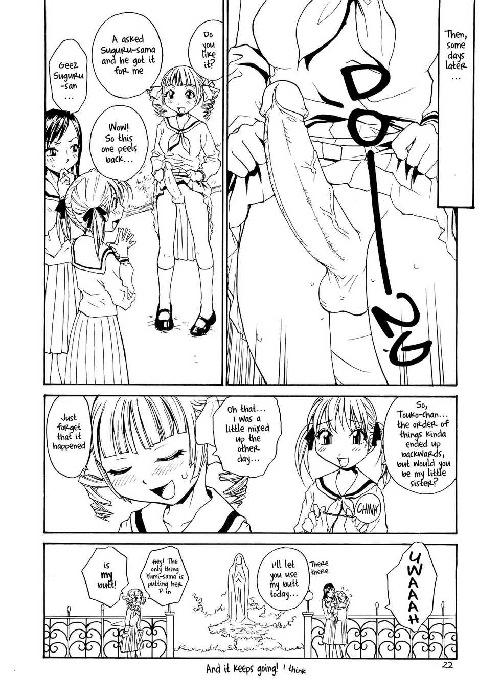 (C70) [B5 Doumei (RaTe)] Maria-sama ga P o Miteru 4 | Mary Watches Over Our P 4 (Maria-sama ga Miteru) [English] [Ero-Otoko] - Page 21