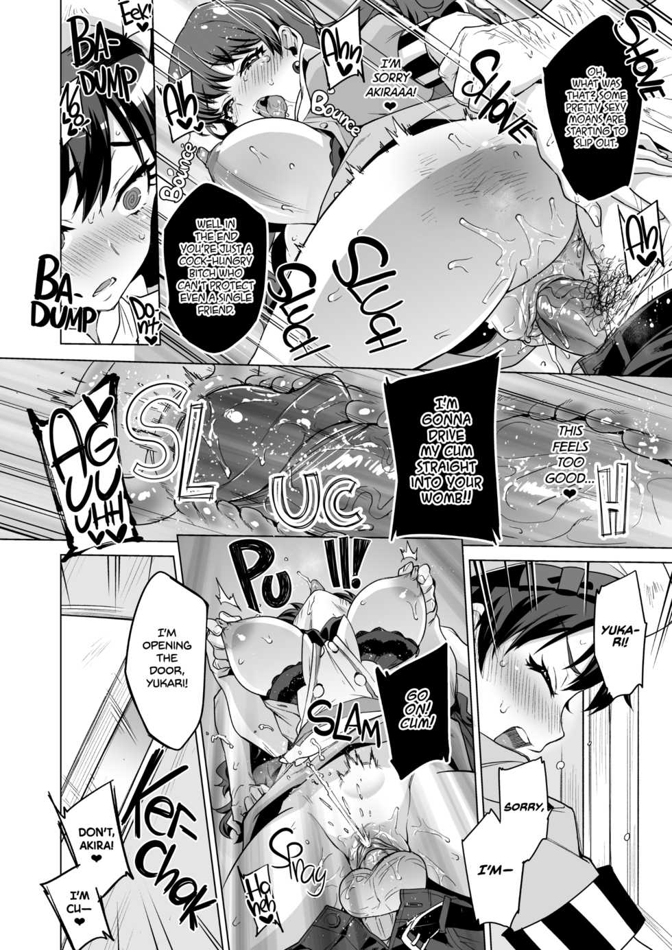 [Muchakai (Mucha)] Pakopako Saimin Patisserie | Smack Smack Hypnotism Patisserie (Kirakira PreCure a la Mode) [English] {2d-market.com} [Decensored] [Digital] - Page 20