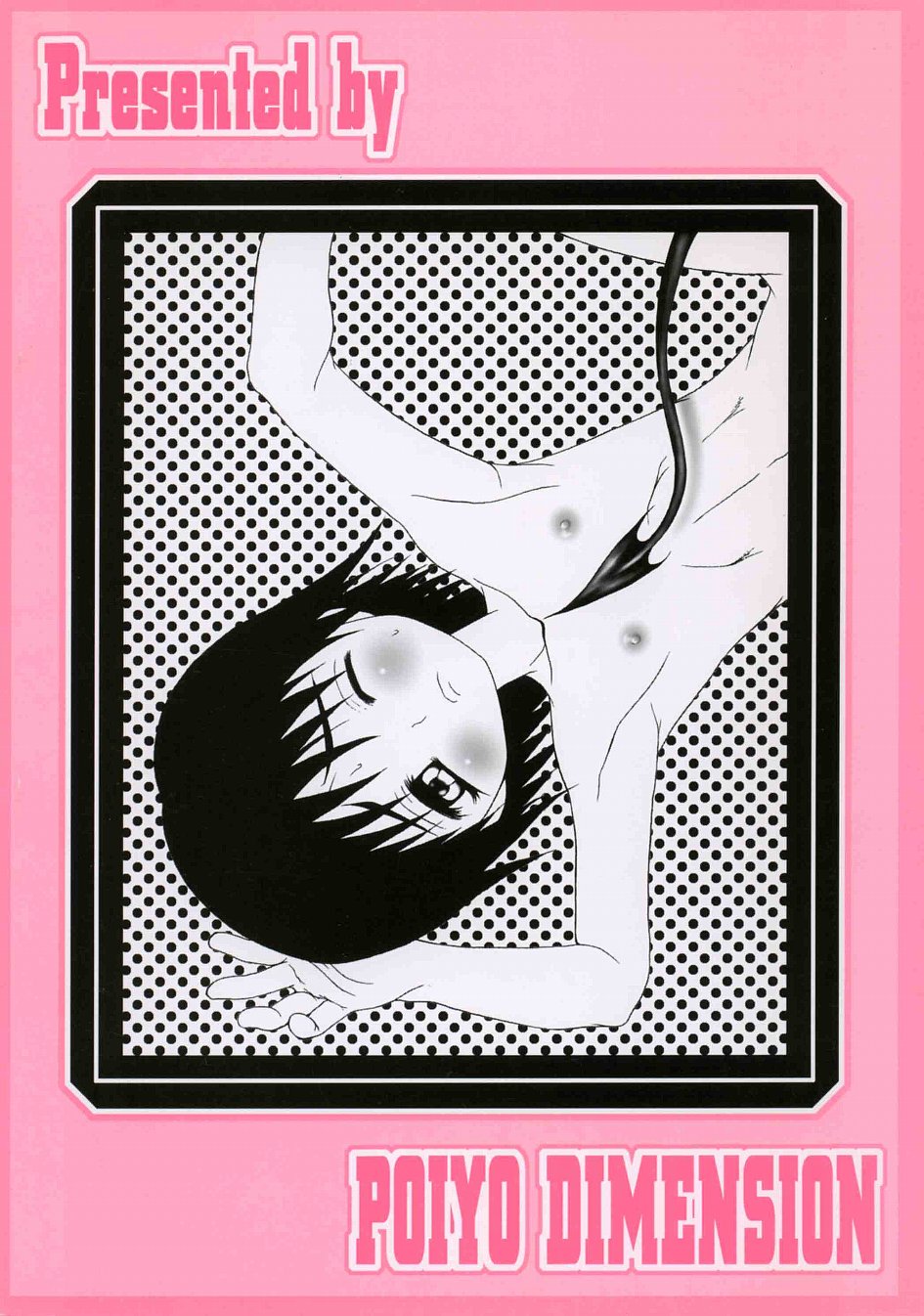 [Poiyo Dimension (Meguro Linu)] LOVE DEEPLY - Page 29