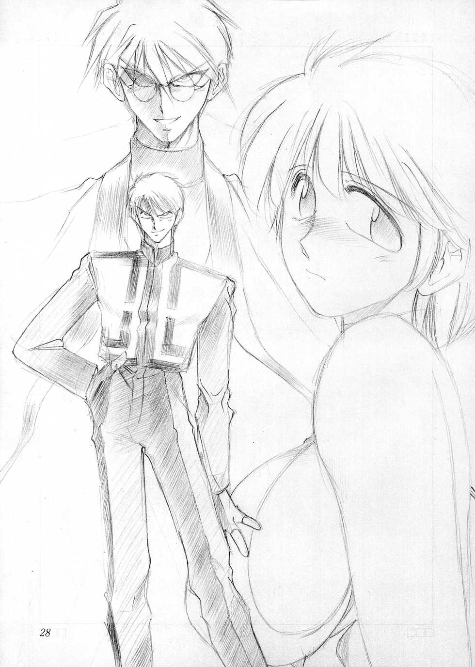 (C47) [TIMEST (Tokisaka Mugi)] MOTHER GOOSE (King of Fighters, Bishoujo Senshi Sailor Moon, Samurai Spirits) - Page 30