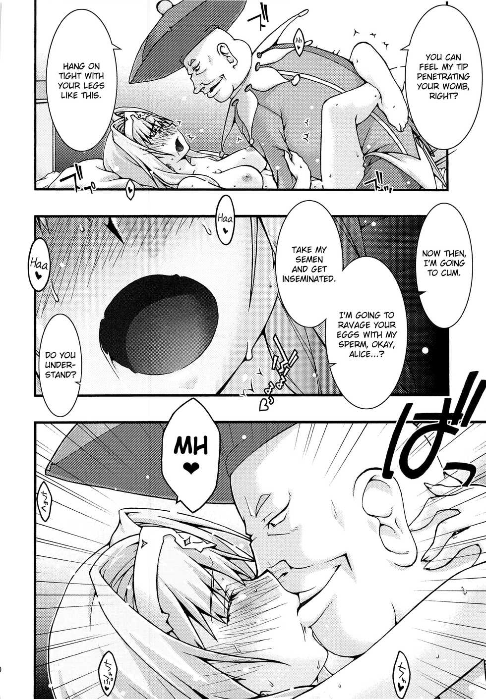 [sandglass (Uyuu Atsuno)] Ochiru -Alice- (Sword Art Online) [English] [Nisor] - Page 39