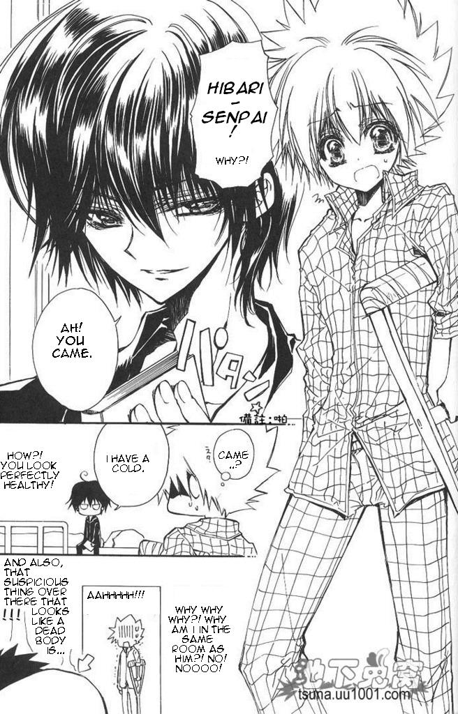 [RIRIADOLL (Takewakamaru)] Ou-sama Game (Katekyo Hitman Reborn!) [English] [Leggomyedo] - Page 6