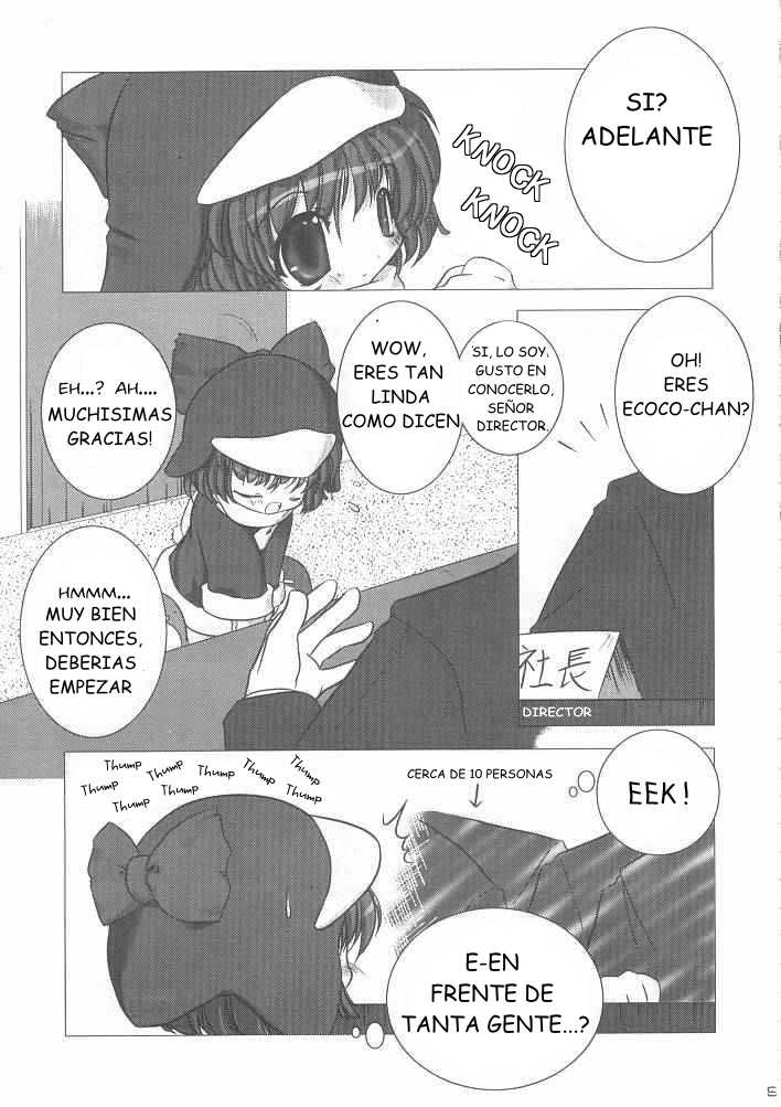 (C57) [Uropyon (Urotan)] ECO SPLASH (Ecoko) [Spanish] [Azrael] - Page 8