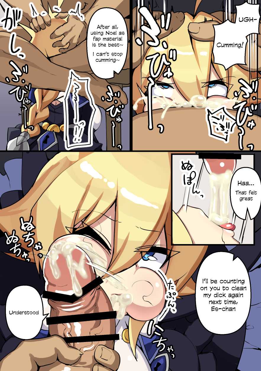 [Nino Paru] Onaho Ken Semen Tissue Gakari Es-chan (Blazblue) [English] [Xood] - Page 2