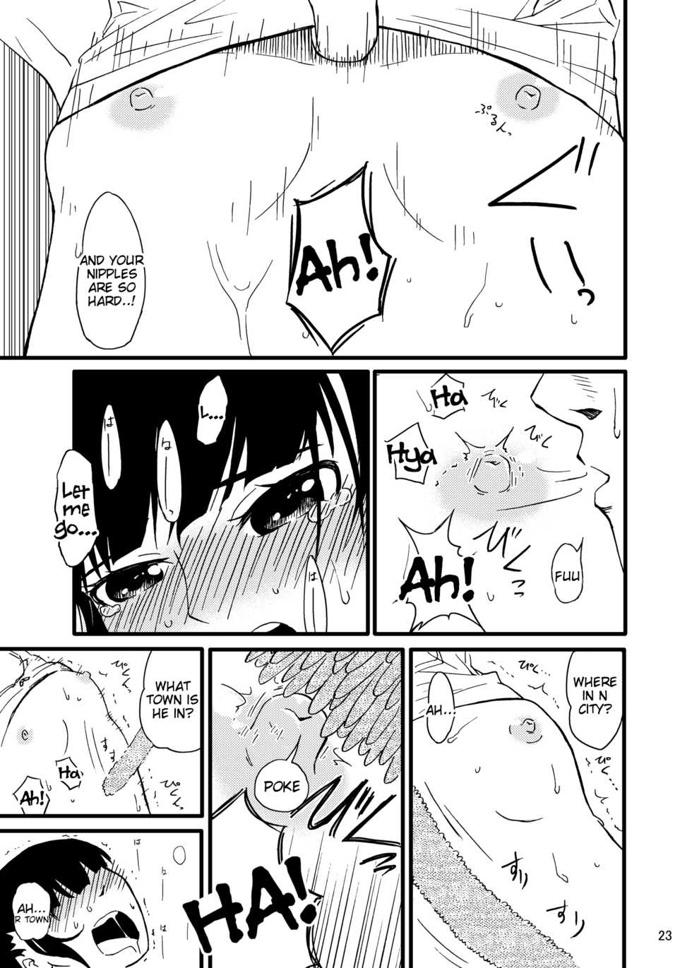 [Kamemushi (Kaminaru Fuyu)] Shokushu Meka [English] [Tigoris Translates] [Digital] - Page 22