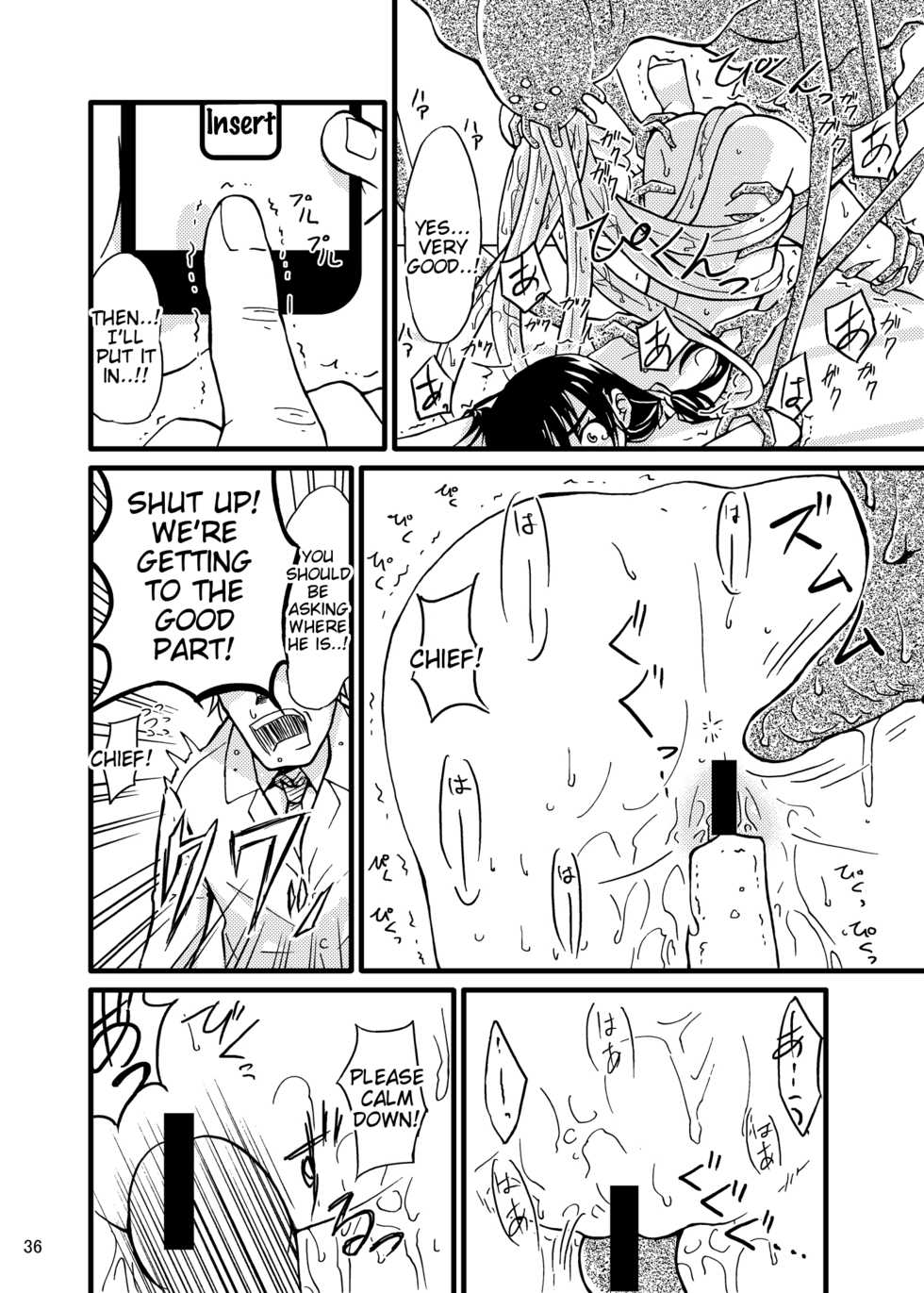 [Kamemushi (Kaminaru Fuyu)] Shokushu Meka [English] [Tigoris Translates] [Digital] - Page 35