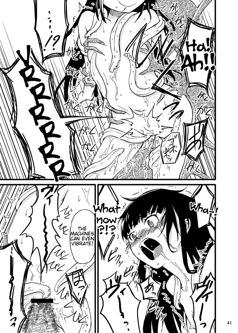 [Kamemushi (Kaminaru Fuyu)] Shokushu Meka [English] [Tigoris Translates] [Digital] - Page 40