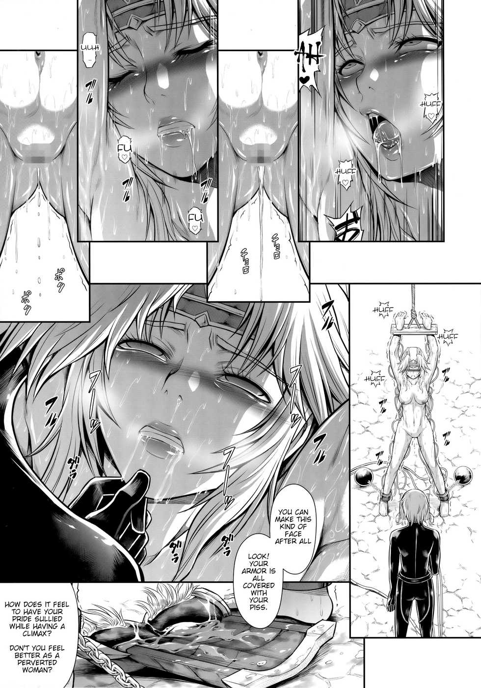 [Yokohama Junky (Makari Tohru)] Solo Hunter no Seitai WORLD 4 | Ecology of Solo Hunter WORLD 4 (Monster Hunter) [English] {HMC Translation} - Page 16