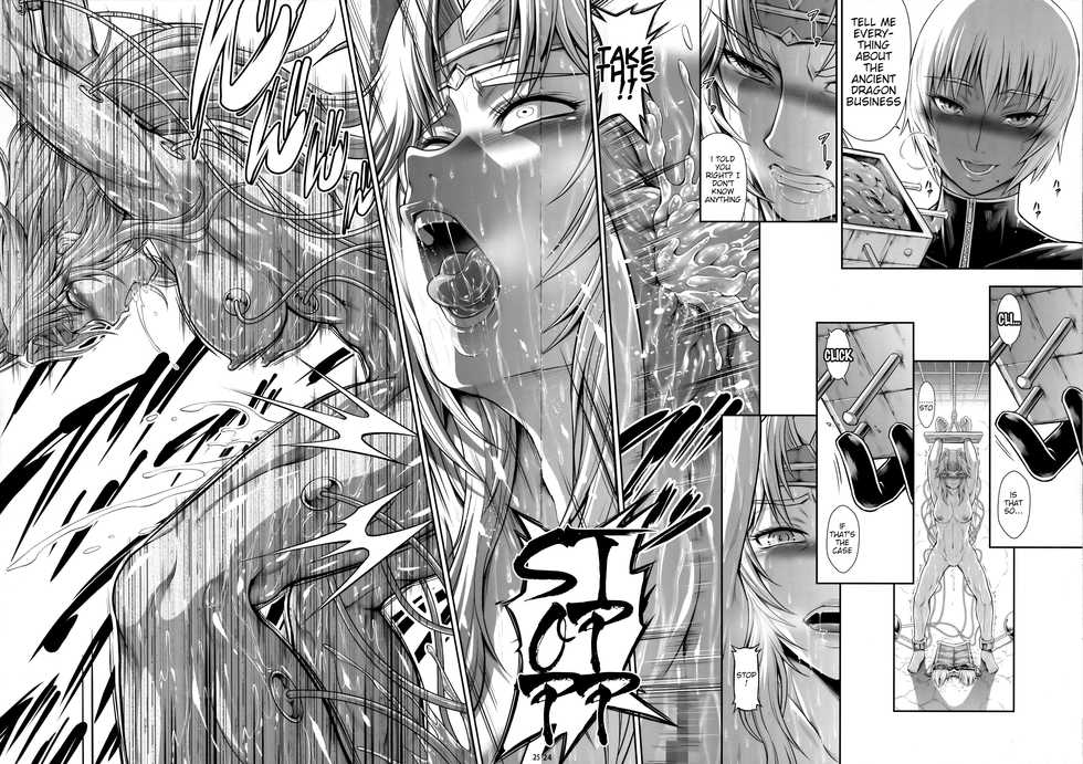 [Yokohama Junky (Makari Tohru)] Solo Hunter no Seitai WORLD 4 | Ecology of Solo Hunter WORLD 4 (Monster Hunter) [English] {HMC Translation} - Page 23