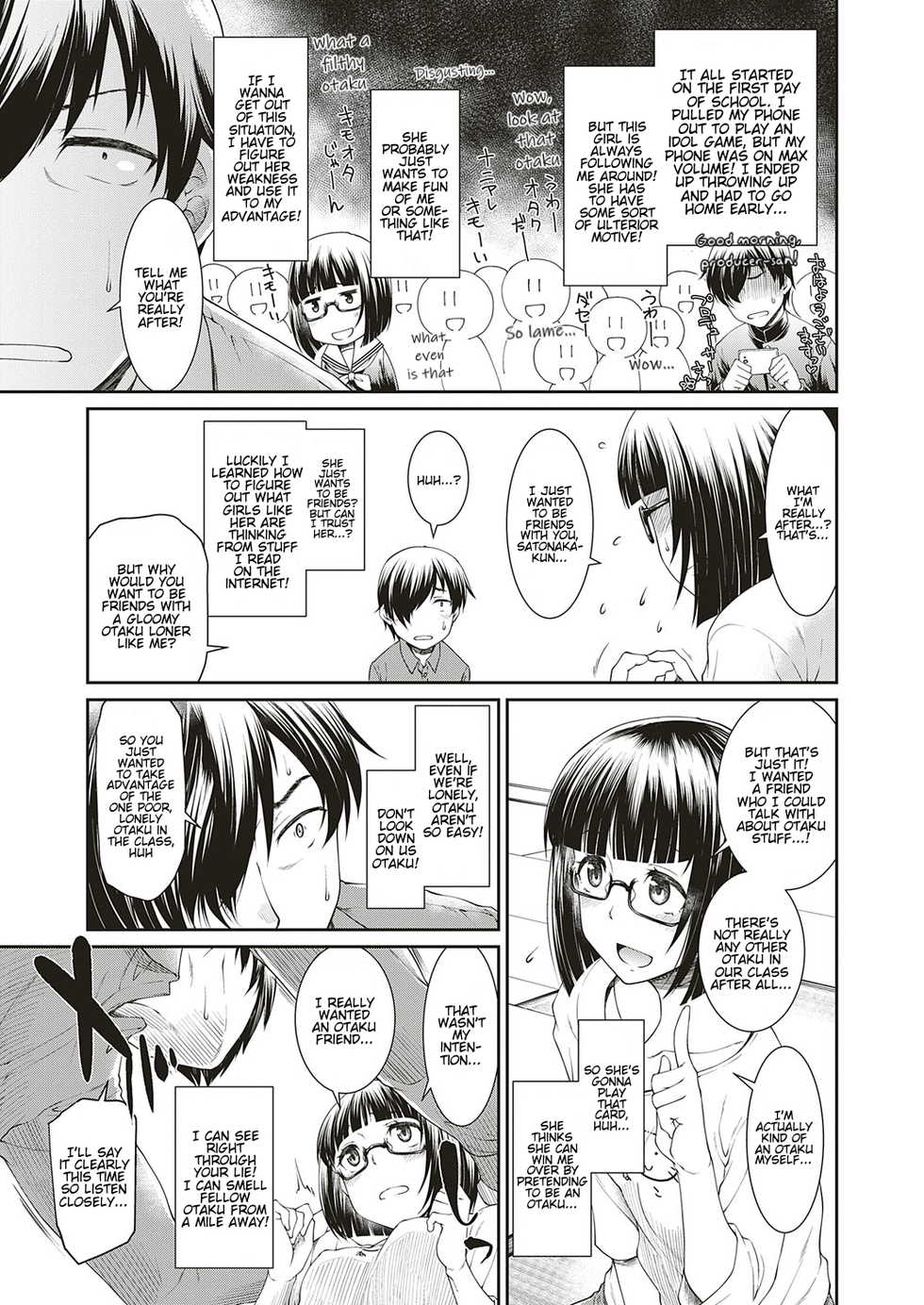 [Hisakawa Tinn] Otaku de Inkya no Ore ni Guigui Kuru Joshi ga Iru Ken  (COMIC ExE 18) [English] [Hentai_Doctor] [Digital] - Page 3