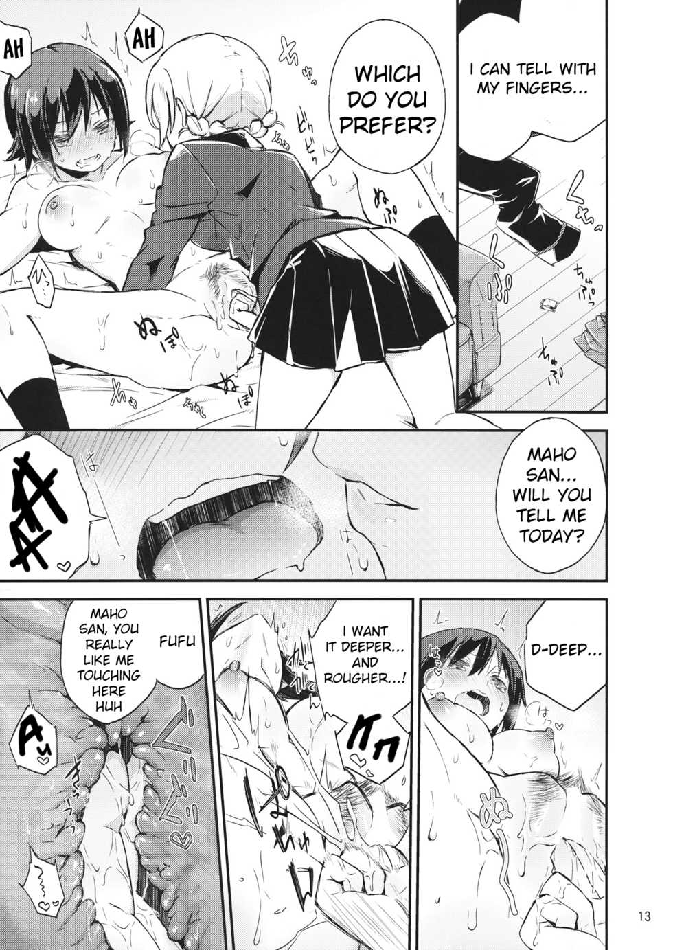 (C92) [Norinori Seika (Nori Senbei)] Amedama to Inu (Girls und Panzer) [English] [SquigglesJP] - Page 12