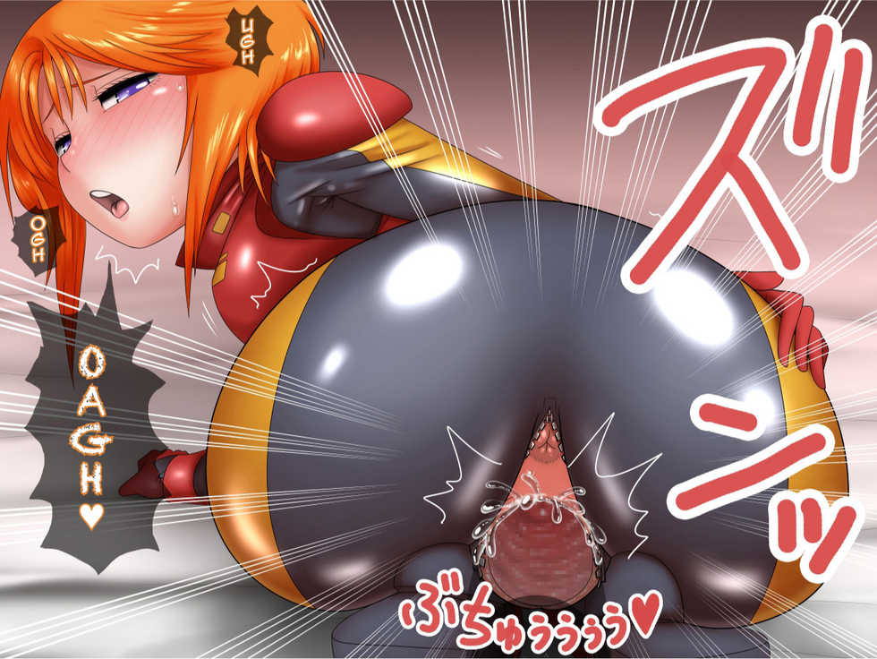 [UNCATS] Shiri Girl | Ass Girl (Gundam ZZ) [English] [Deacon of Slaanesh] - Page 22