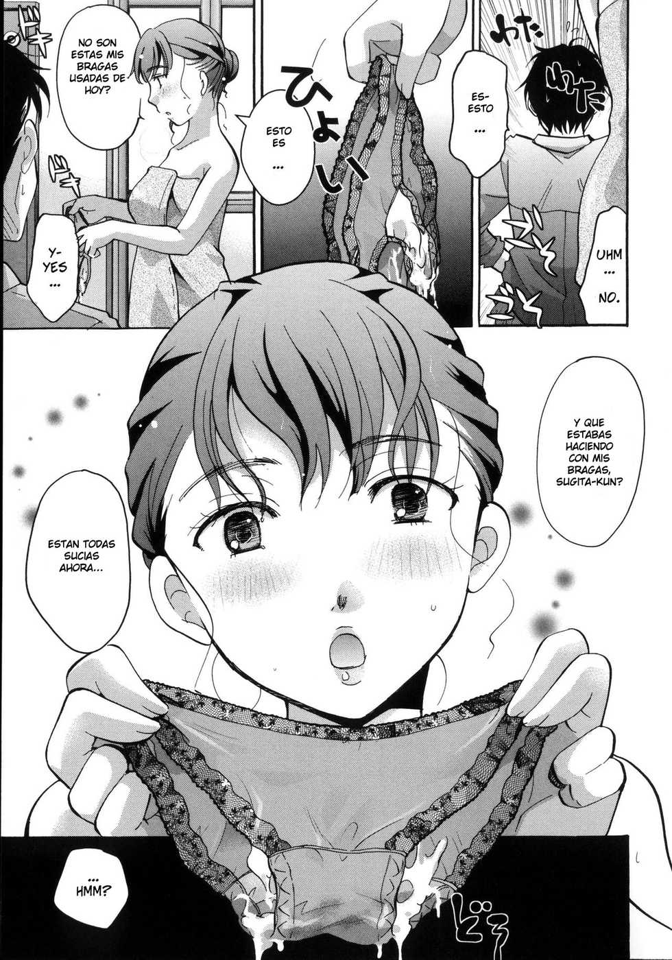 [Itou Ei] Gullable Neighbor (Cotton & Lace) [Spanish] {MetamorfosiS} - Page 5