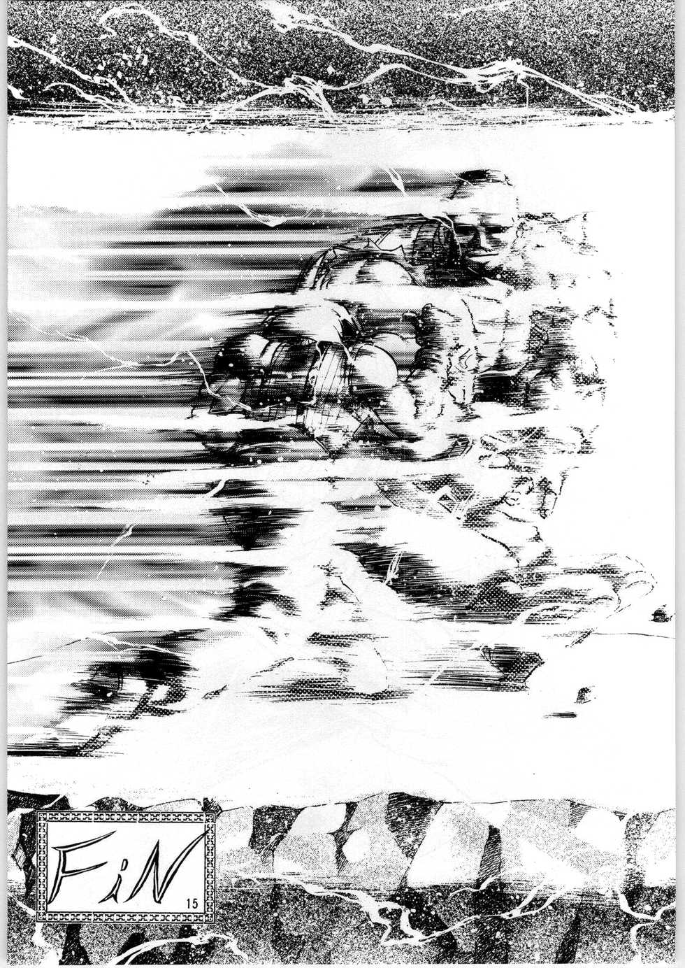 [Igyouha Club (Midou Sorawo)] Oyakusoku no Chi X | The Promised Land X (Final Fantasy VII) [English] {Hennojin} - Page 14