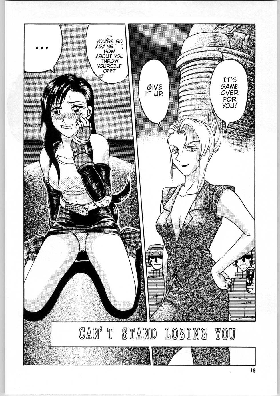 [Igyouha Club (Midou Sorawo)] Oyakusoku no Chi X | The Promised Land X (Final Fantasy VII) [English] {Hennojin} - Page 17