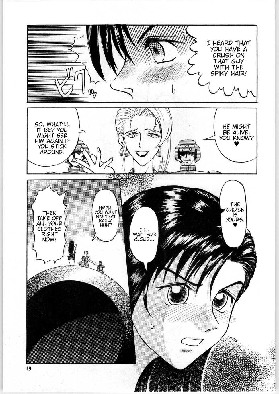 [Igyouha Club (Midou Sorawo)] Oyakusoku no Chi X | The Promised Land X (Final Fantasy VII) [English] {Hennojin} - Page 18