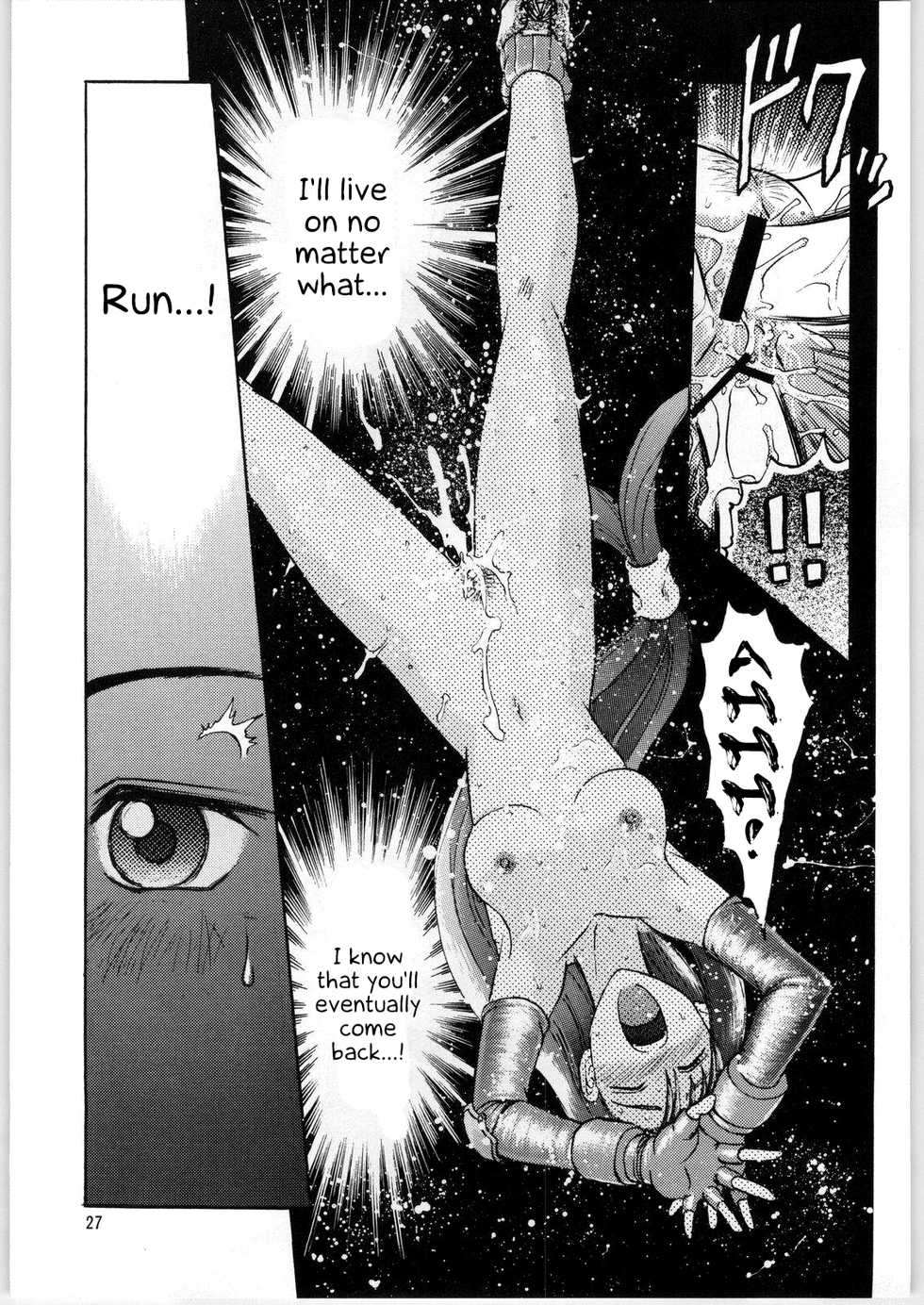[Igyouha Club (Midou Sorawo)] Oyakusoku no Chi X | The Promised Land X (Final Fantasy VII) [English] {Hennojin} - Page 26
