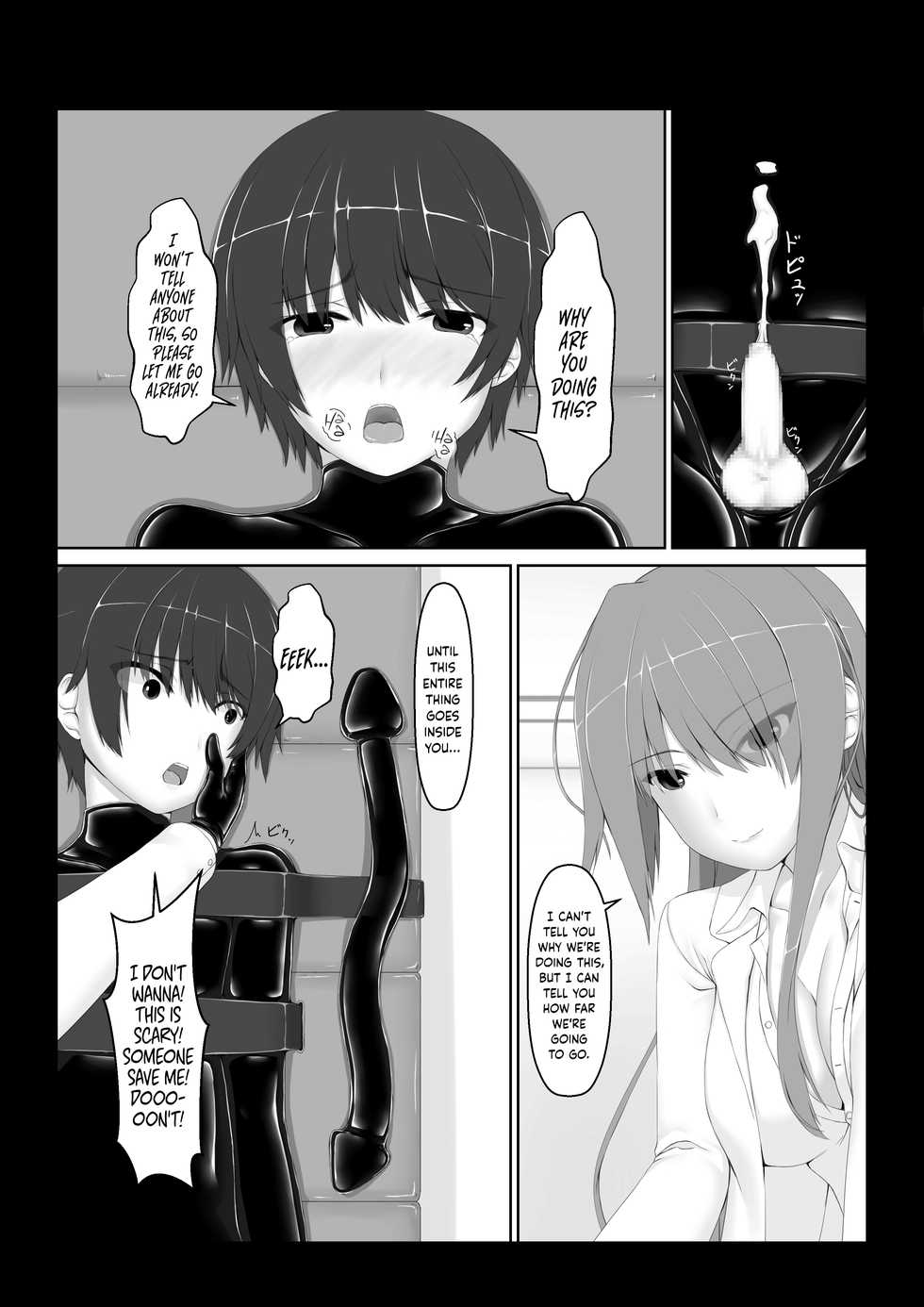 [Mousou Bijutsubu (Sho-yan)] Beginning black 6 [English] {Hennojin} [Digital] - Page 9