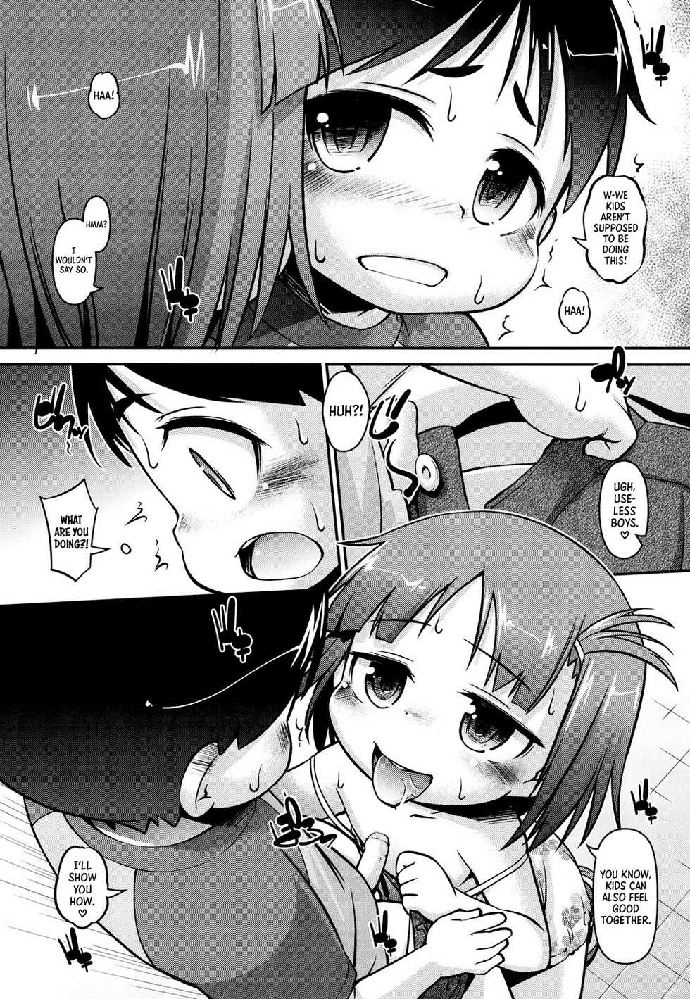 [Tetsu] Toilet no Ayumi-san | Ayumi in the Toilet (Kanari Chiisai Hou Deshou) [English] [Black Paper] [Digital] - Page 9