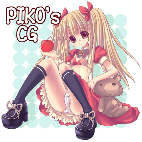 [SCRAMBLE EGG] PIKO’s CG COLLECTION vol.02 (Various) - Page 1