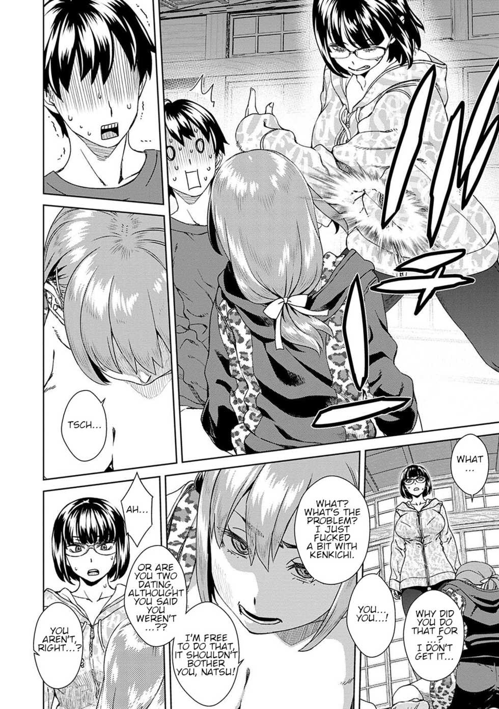 [Koharu Nanakusa] Friend Sex Surprise (Seme Joshi Shijou Shugi) [English] [Digital] - Page 18