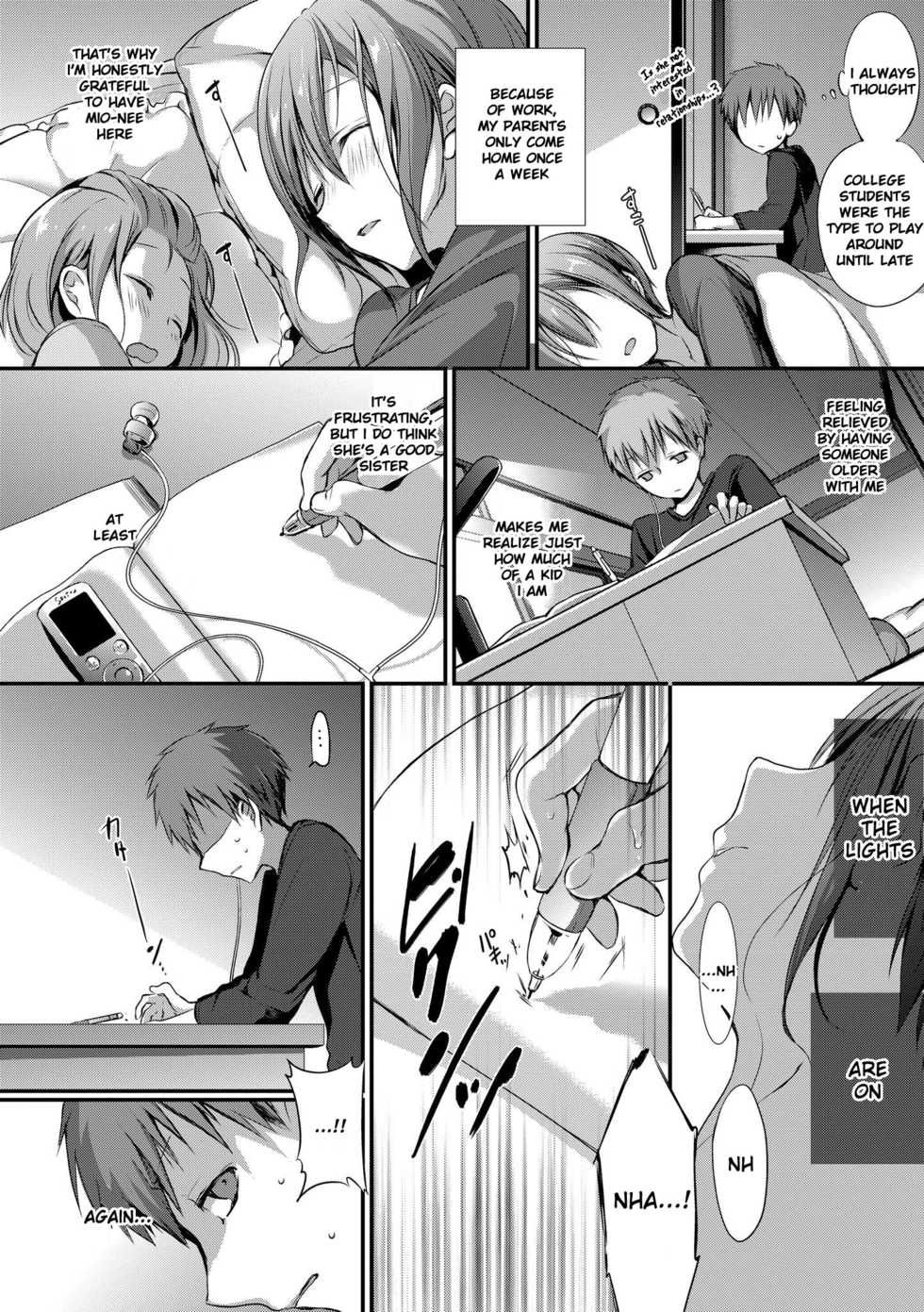 [Nanigawa Rui] Silent Play List (Suki no Uragawa) [English] [iridesyo] [Digital] - Page 4