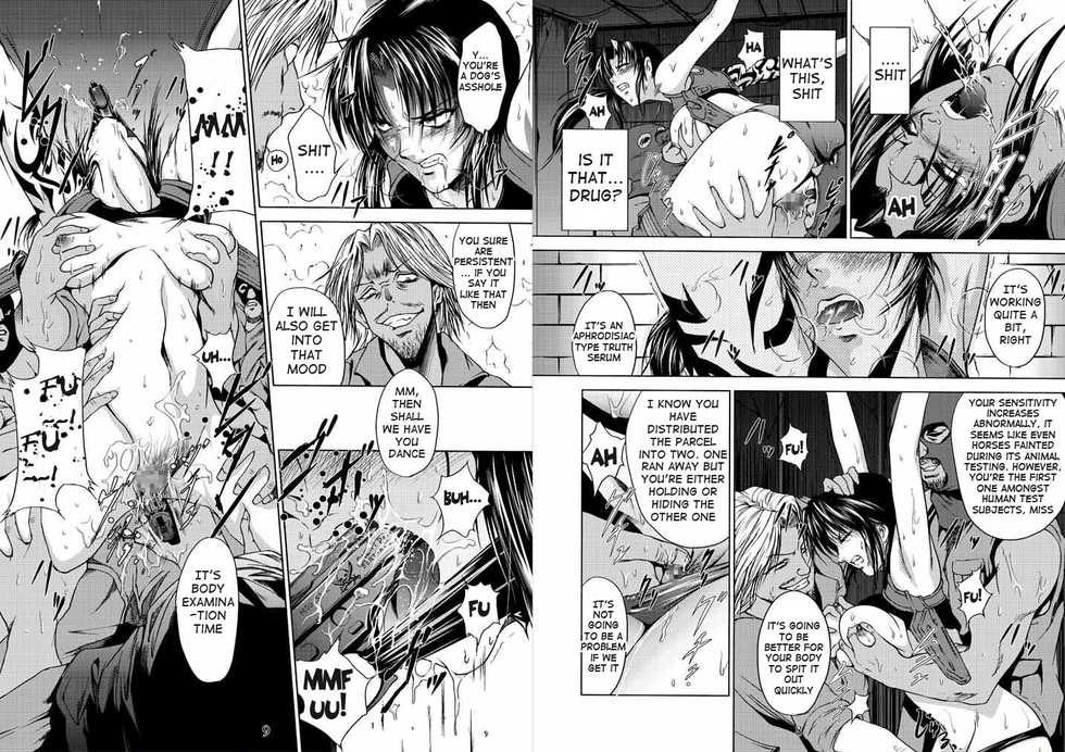 [Akiyama Production (Mikazuki Shikou)] BLACK BERETTA (Black Lagoon) [English] - Page 5
