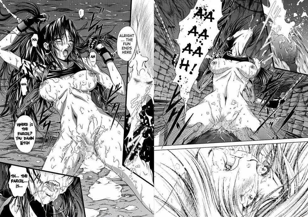 [Akiyama Production (Mikazuki Shikou)] BLACK BERETTA (Black Lagoon) [English] - Page 11