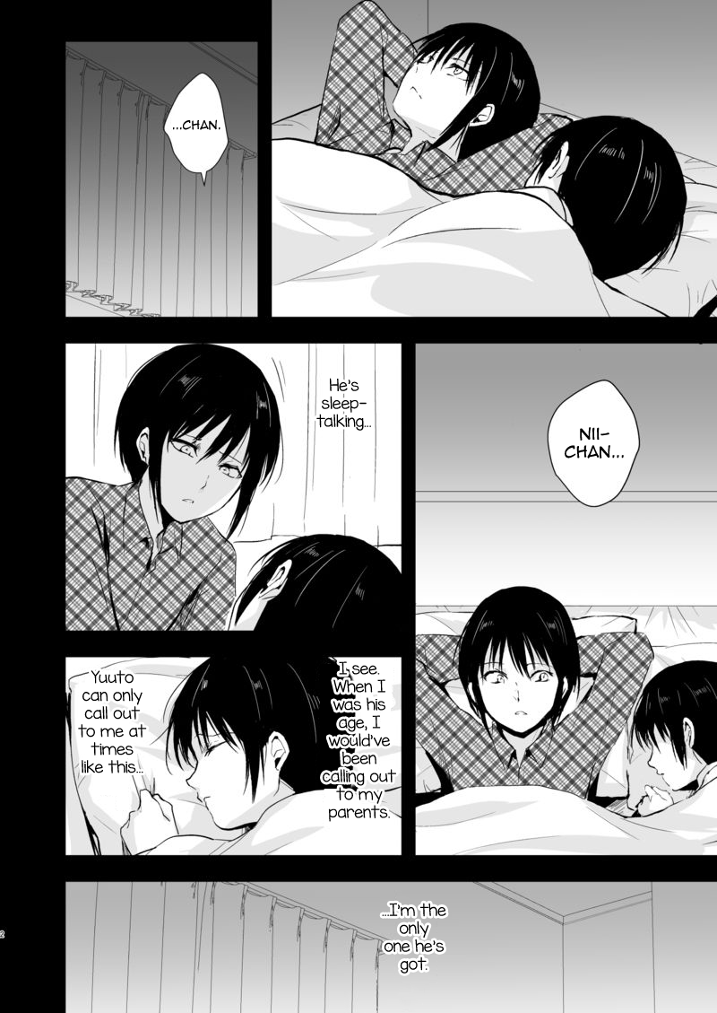 [Yadokugaeru (Locon)] Shounen Kanraku 3 [English] [mysterymeat3] [Digital] - Page 3