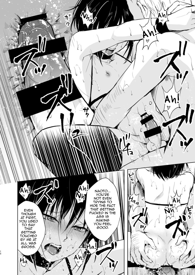 [Yadokugaeru (Locon)] Shounen Kanraku 3 [English] [mysterymeat3] [Digital] - Page 11