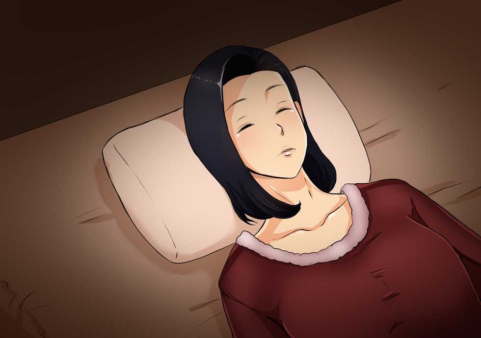 [Hakobune] Tomo Haha 2 - Shin'yuu Mama Yobai-hen - Page 35