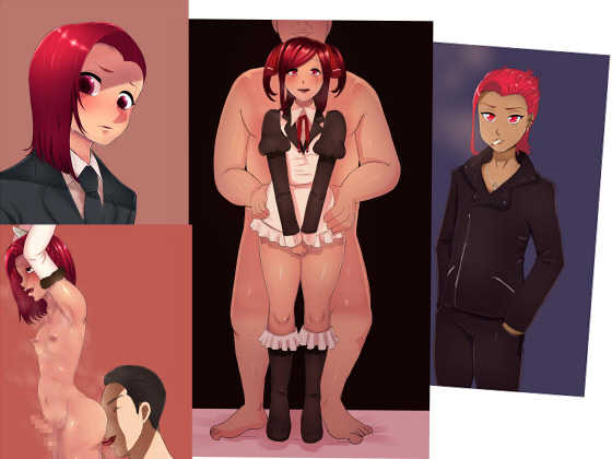 [Hakobune] Bousou Leader - Page 1