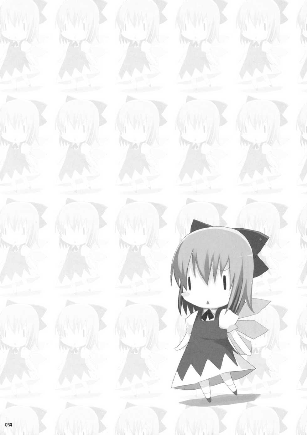 (C76) [TOYBOX, Kujira Logic (Kurikara, Kujiran)] Gensoukyou Chichi Zukan - Soushuuhen (Touhou Project) - Page 33