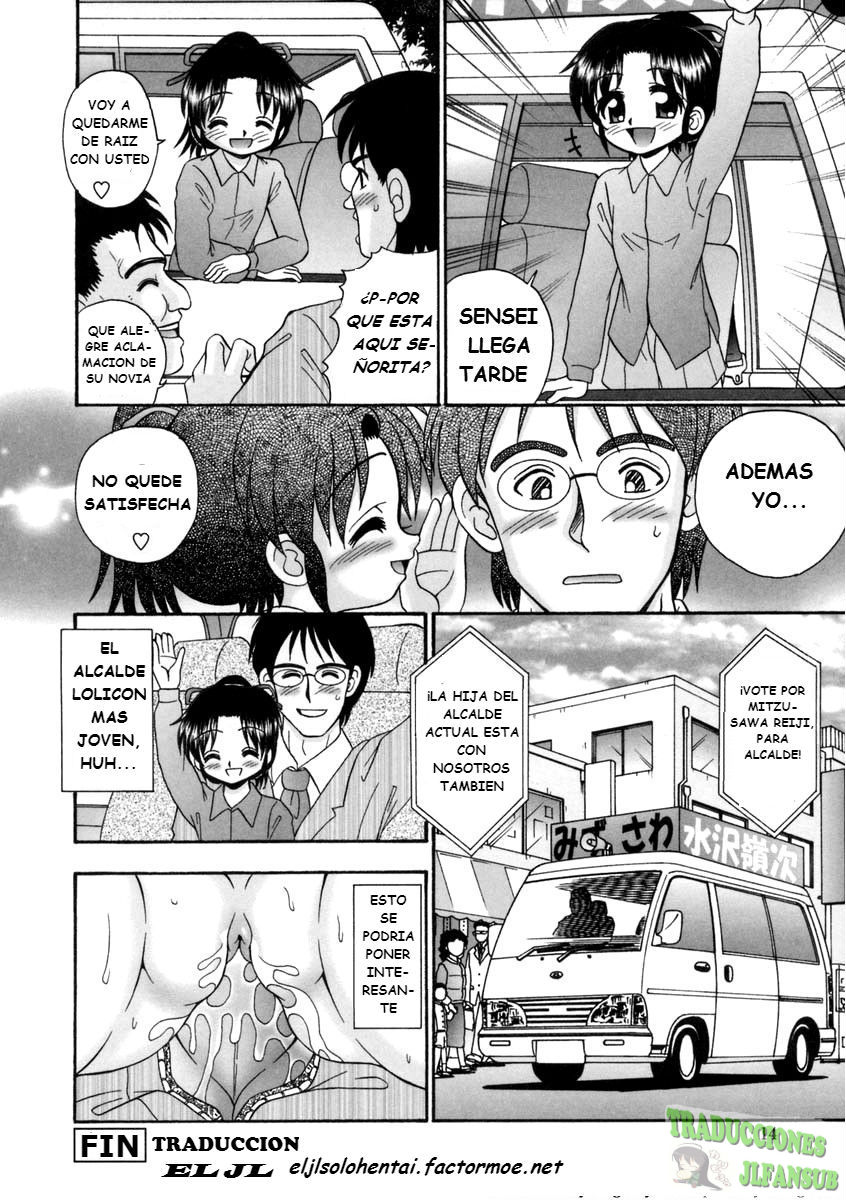 [R-Koga] Bubunteki Otonaka Keikaku [Spanish] [Traducciones JL] - Page 15