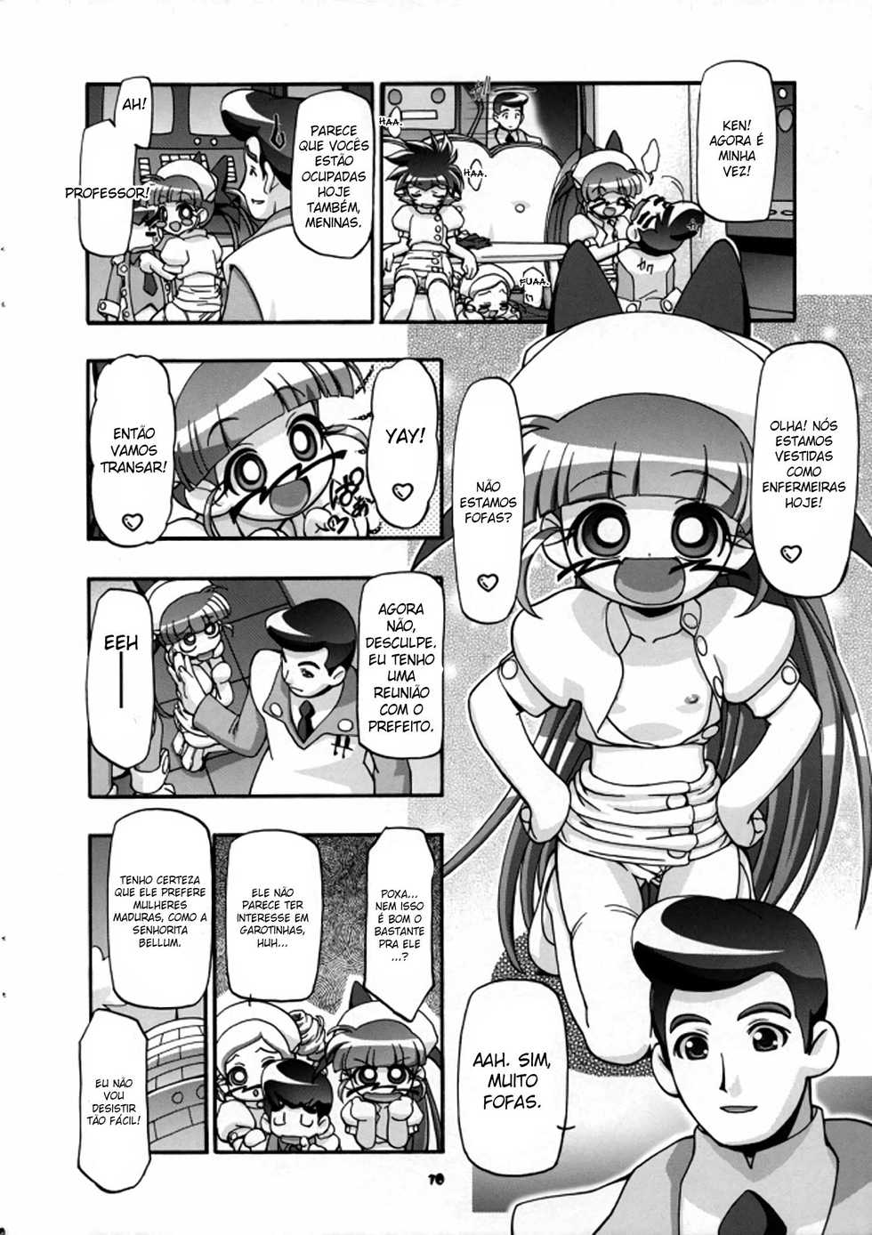 (SC35) [Gambler Club (Kousaka Jun)] I Love Girls! (Power Puff Girls Z) [Portuguese-BR] [hentaikai.com] - Page 10