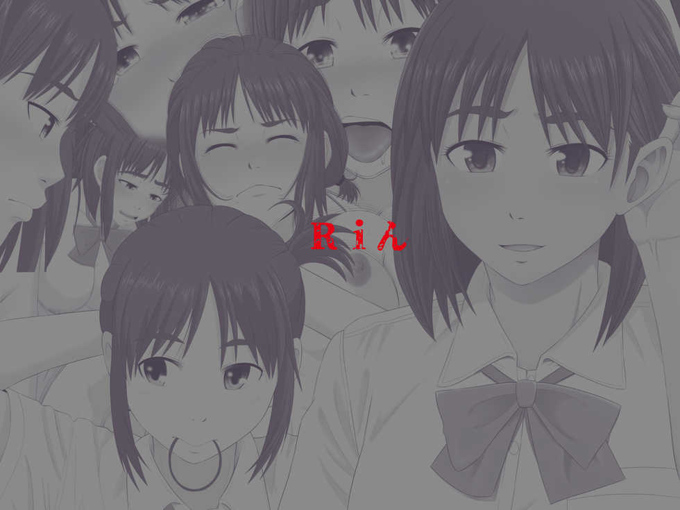 [Rin] Nanokakan - Taisetsu na Kanojo ga Kokiana ni Atsukawareru Hibi - Page 2