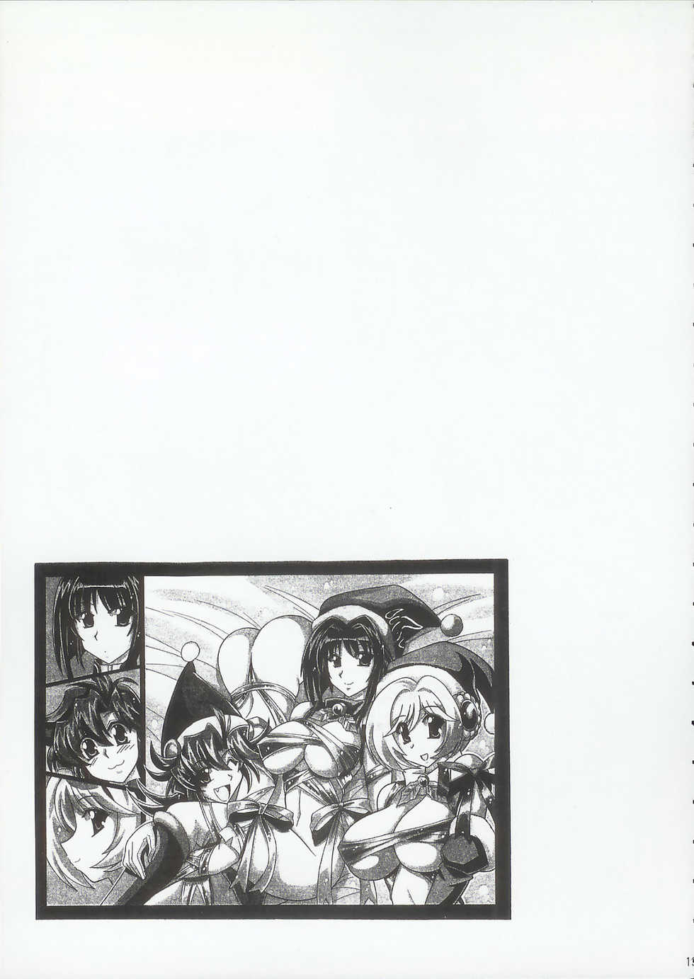 (C69) [Leaz Koubou (Oujano Kaze)] Baral no Hanazono (Super Robot Taisen) - Page 20