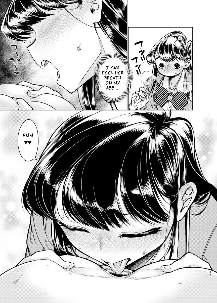 [Shichimen Soka (Sexyturkey)] Komyushou ni Oshiri Ijirareru Hon (Komi-san wa, Komyushou desu.) [English] [Null Translations] [Digital] - Page 10