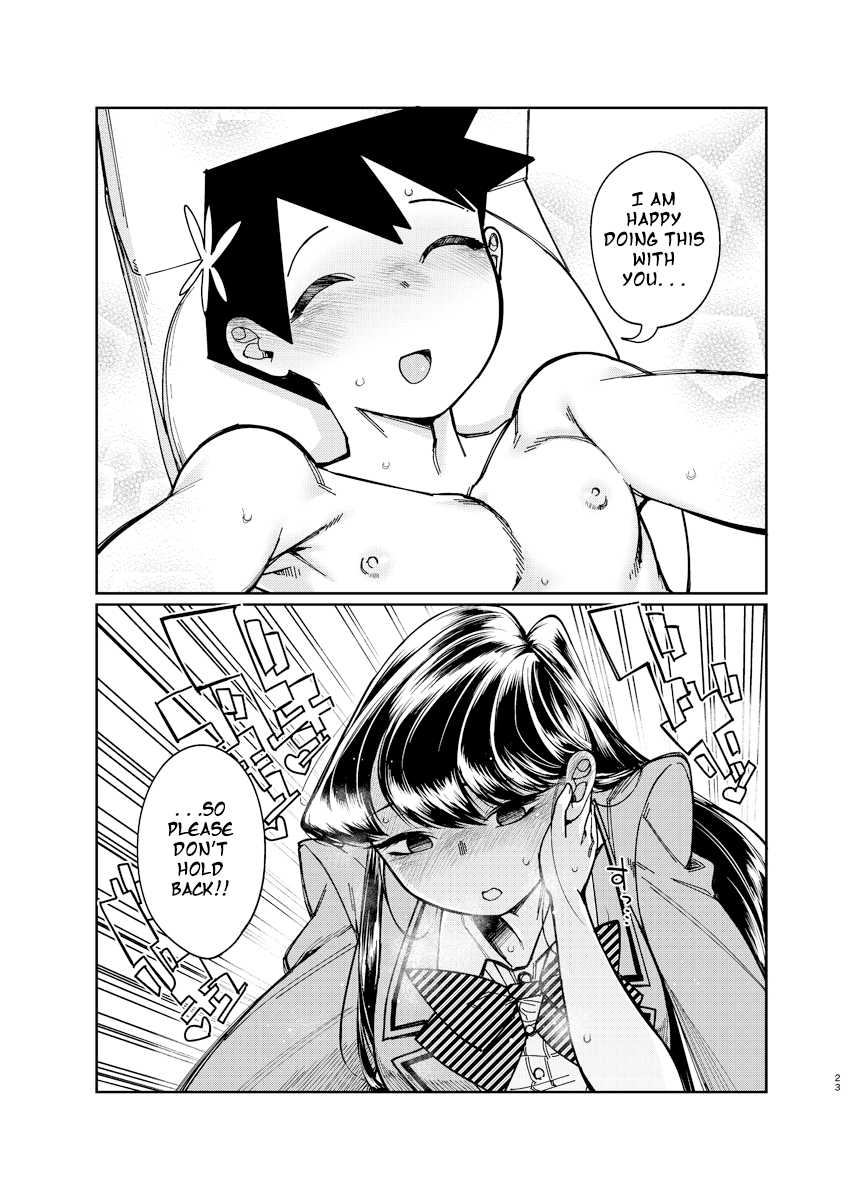 [Shichimen Soka (Sexyturkey)] Komyushou ni Oshiri Ijirareru Hon (Komi-san wa, Komyushou desu.) [English] [Null Translations] [Digital] - Page 22