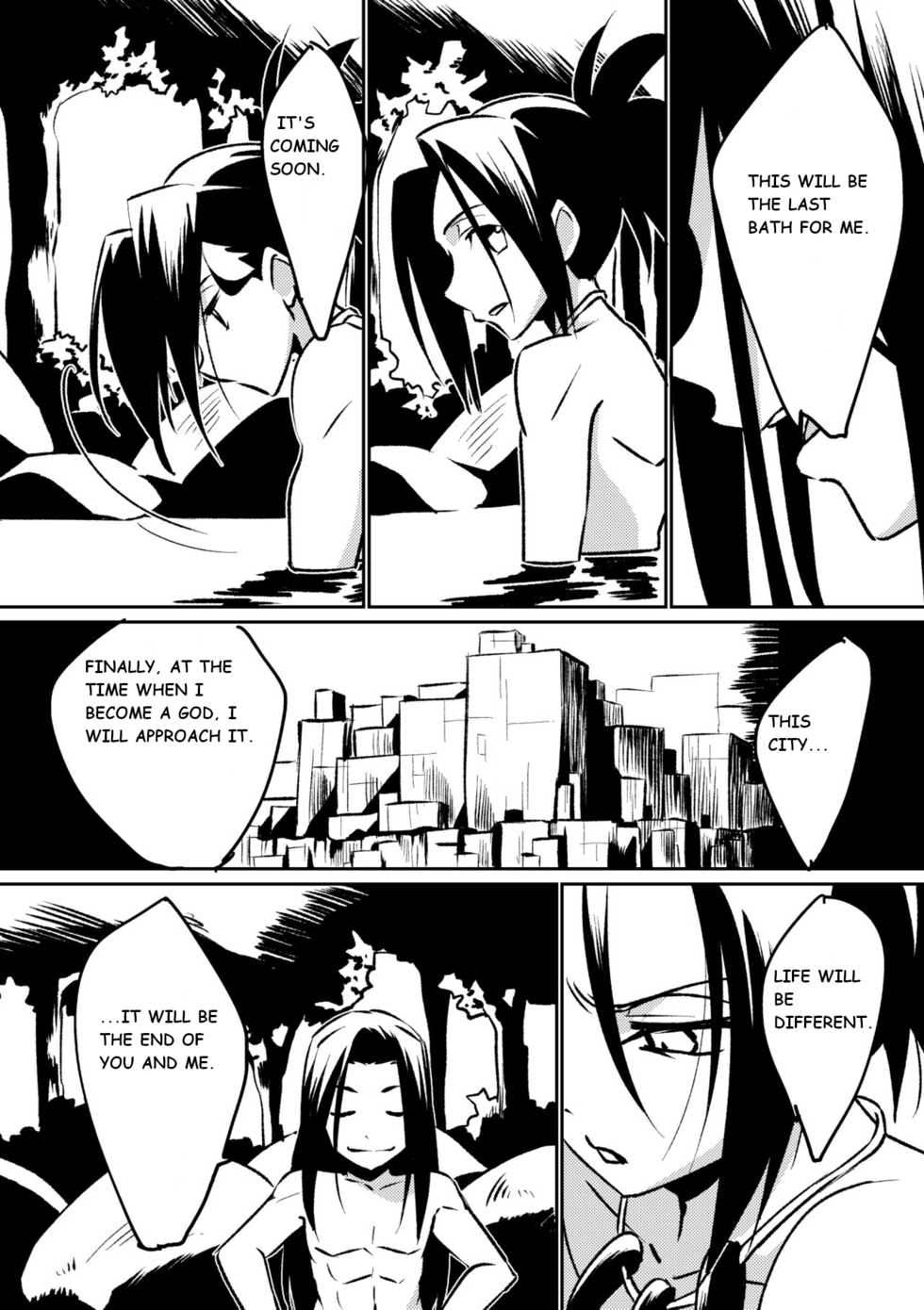 [Boro Goya (Kouheki)] Inbaku Shiki (Shaman King) [English] [DubleSturf] [Digital] - Page 5