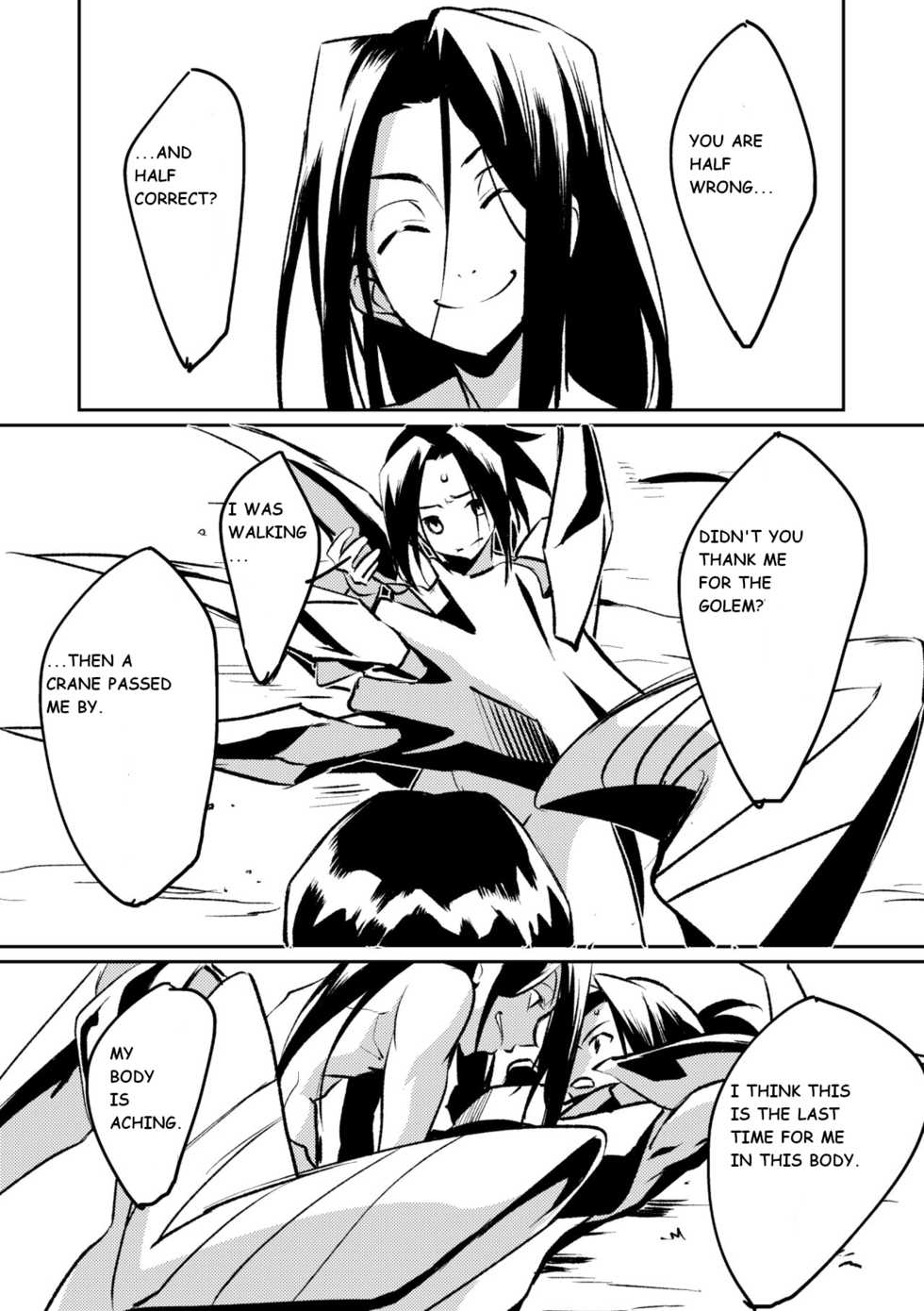 [Boro Goya (Kouheki)] Inbaku Shiki (Shaman King) [English] [DubleSturf] [Digital] - Page 10