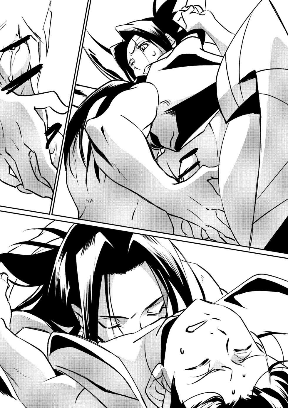 [Boro Goya (Kouheki)] Inbaku Shiki (Shaman King) [English] [DubleSturf] [Digital] - Page 13