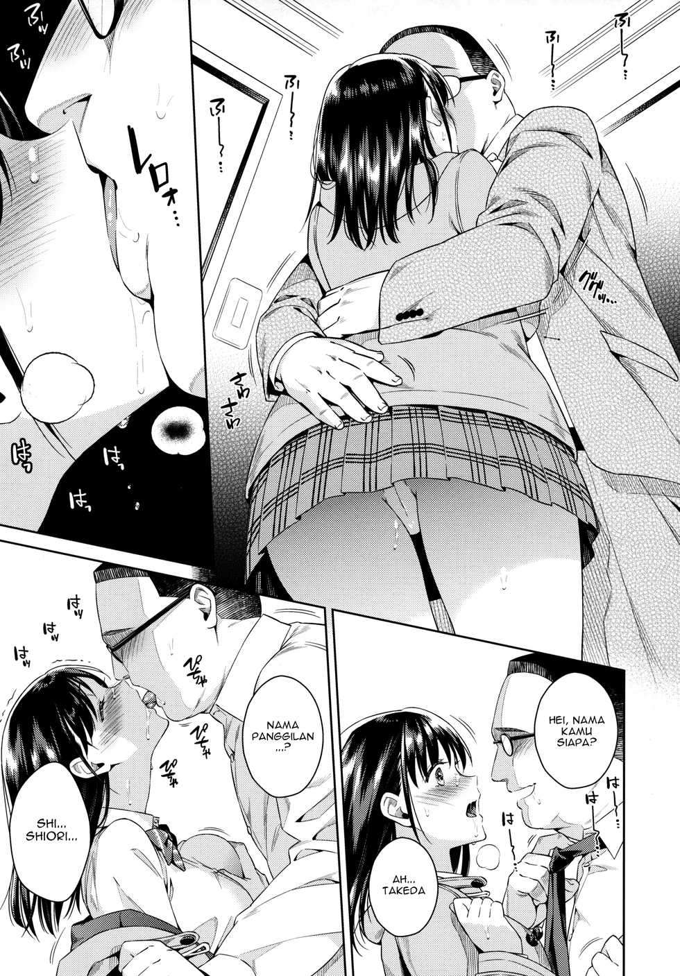 (C97) [2JIMUSUBI (Ohno Kanae)] Bye Bye Frustration [Indonesian] [Gagak_Ireng] - Page 5