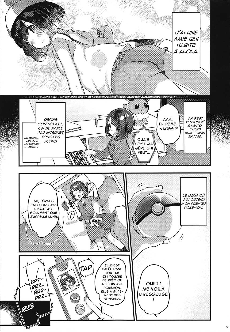 (C97) [Tenkirin (Kanroame)] "Datte Fuku, Taka Iindamon" (Pokémon Sword and Shield, Pokémon Sun and Moon) [French] - Page 4