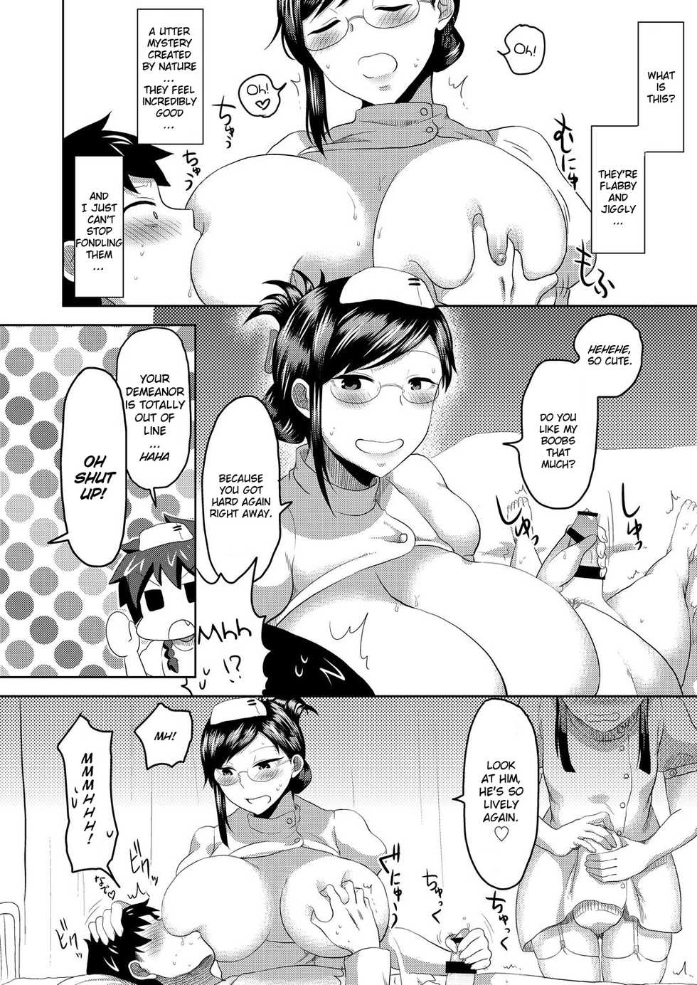 [Herohero Hospital (Herohero Tom, Isaki)] Nurse Me! [English] [QuarantineScans] [Digital] - Page 29